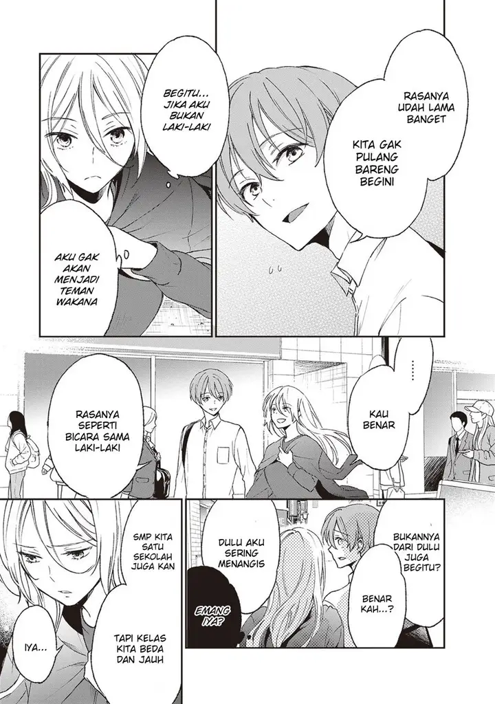 image-komik-tiresias-cage-chapter-2-5/37