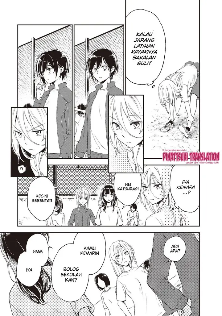 image-komik-tiresias-cage-chapter-2-20/37