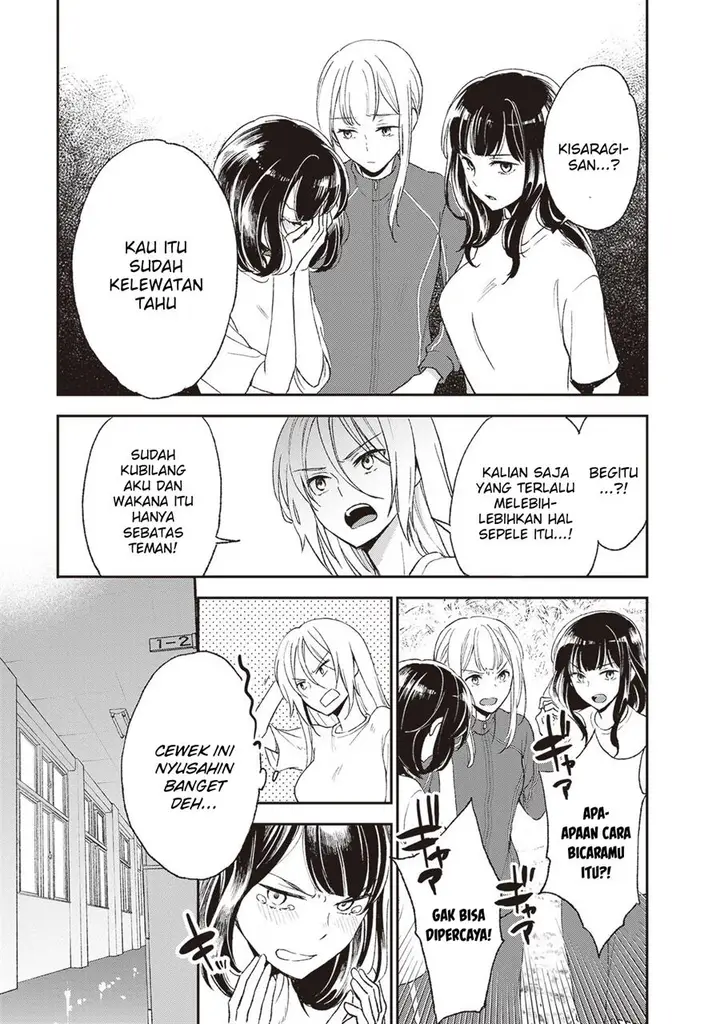 image-komik-tiresias-cage-chapter-2-22/37