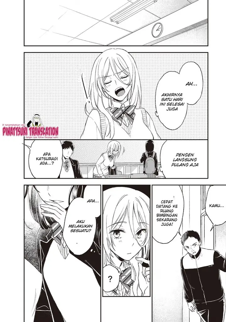 image-komik-tiresias-cage-chapter-2-23/37