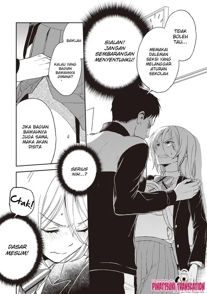 image-komik-tiresias-cage-chapter-2-26/37