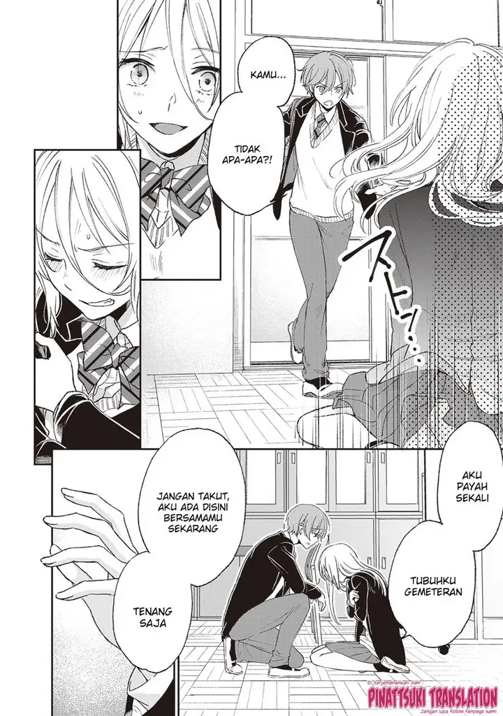 image-komik-tiresias-cage-chapter-2-29/37