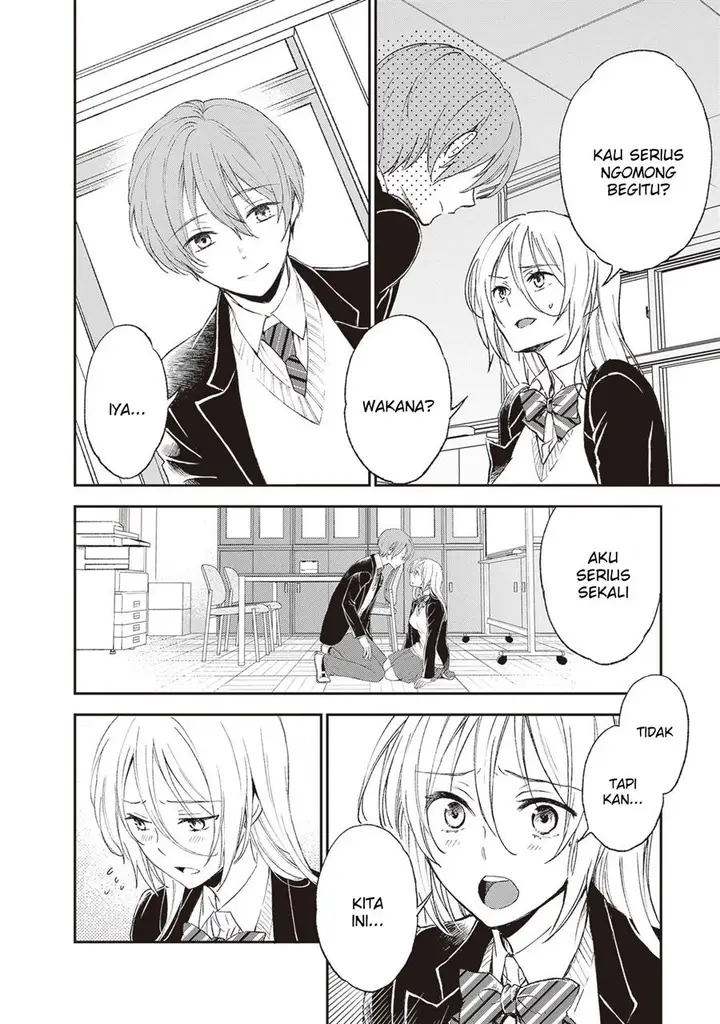 image-komik-tiresias-cage-chapter-3-2/35