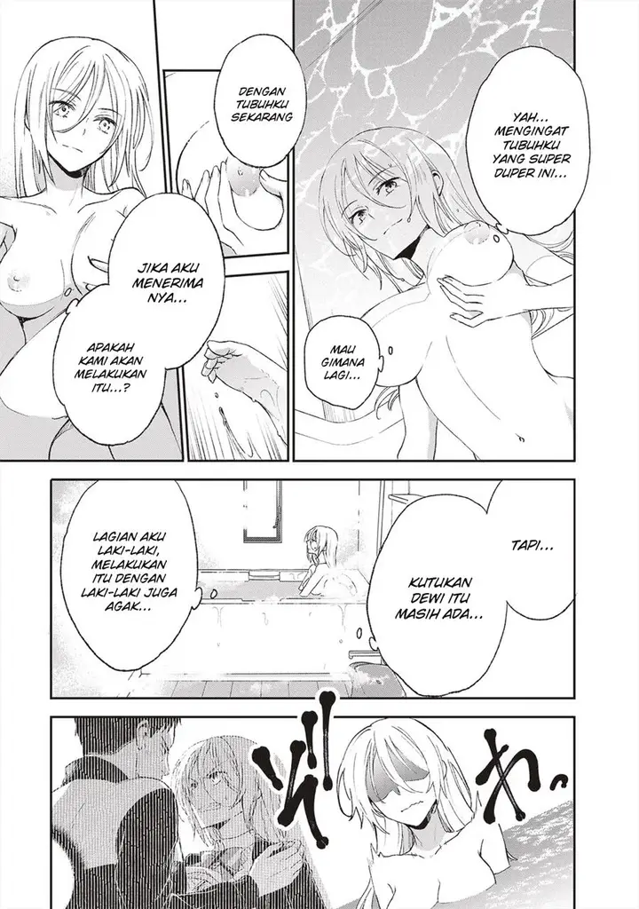 image-komik-tiresias-cage-chapter-3-5/35