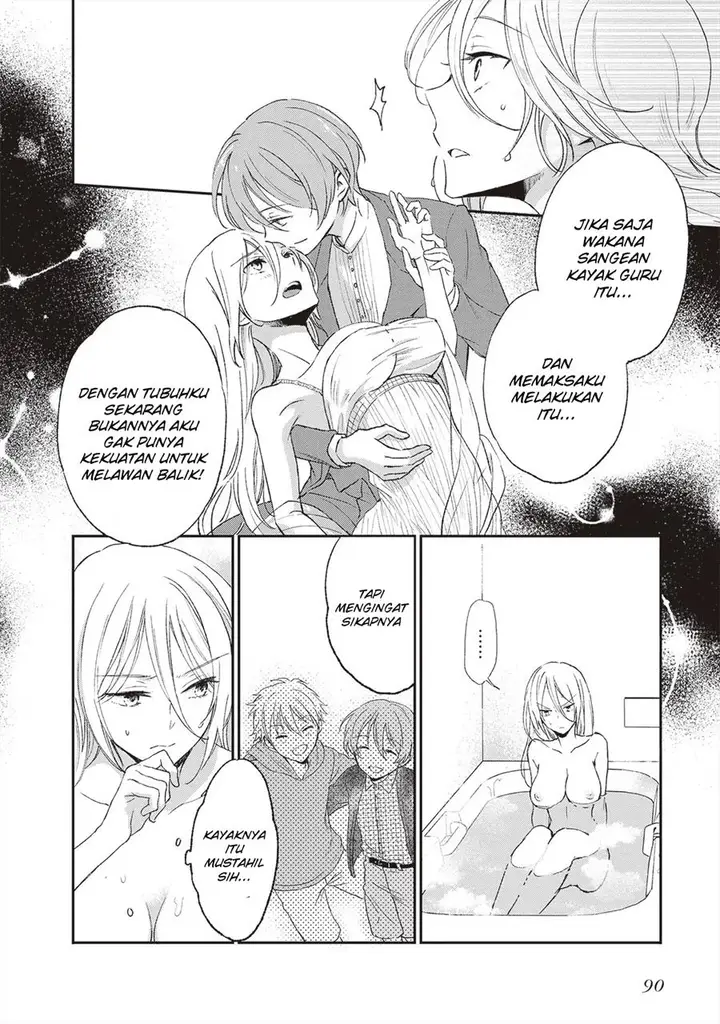 image-komik-tiresias-cage-chapter-3-6/35