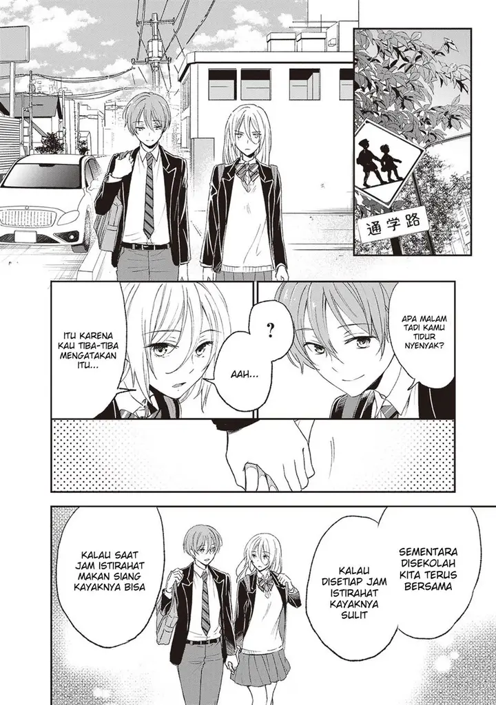 image-komik-tiresias-cage-chapter-3-9/35