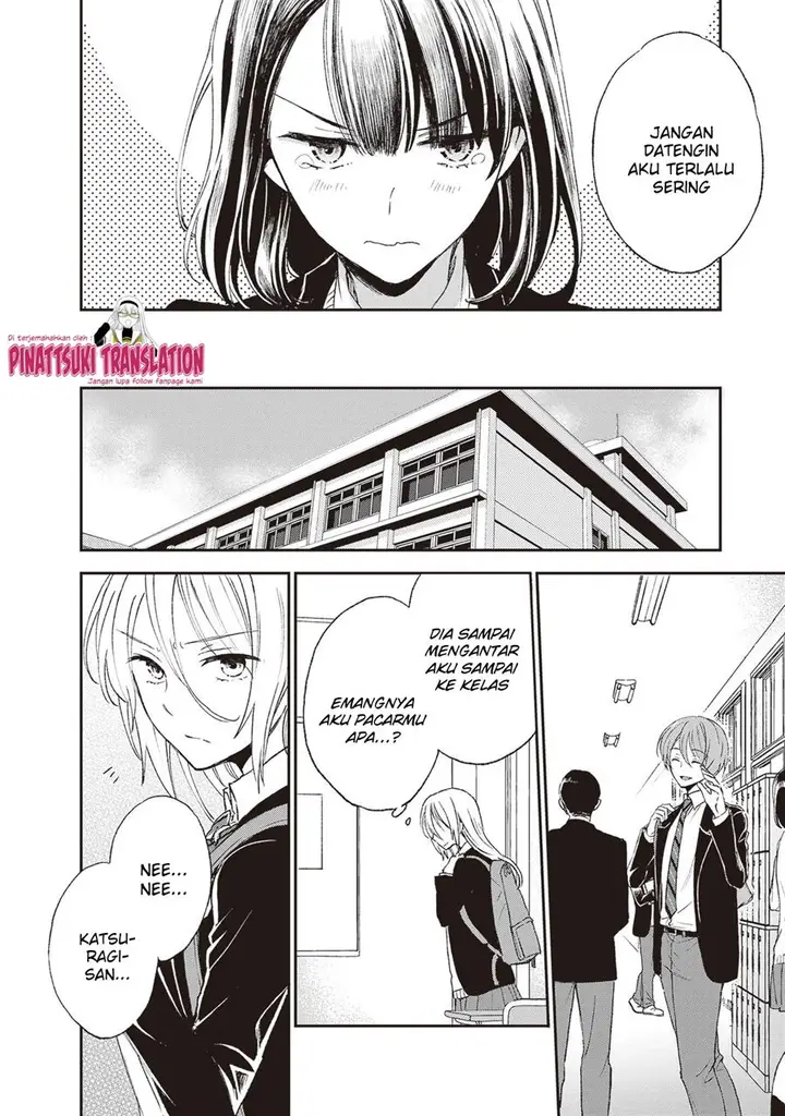 image-komik-tiresias-cage-chapter-3-11/35