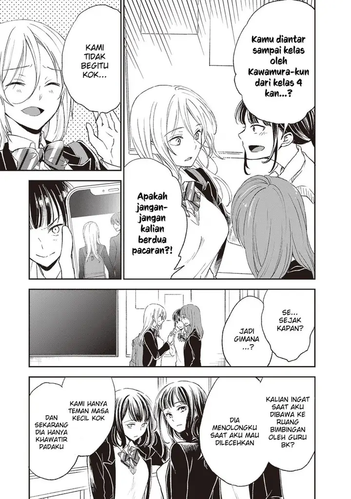 image-komik-tiresias-cage-chapter-3-12/35