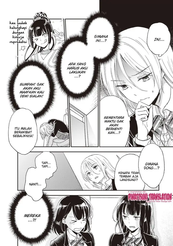 image-komik-tiresias-cage-chapter-3-17/35