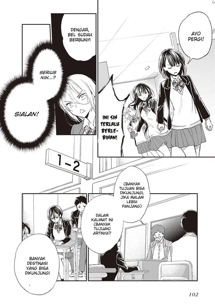 image-komik-tiresias-cage-chapter-3-19/35