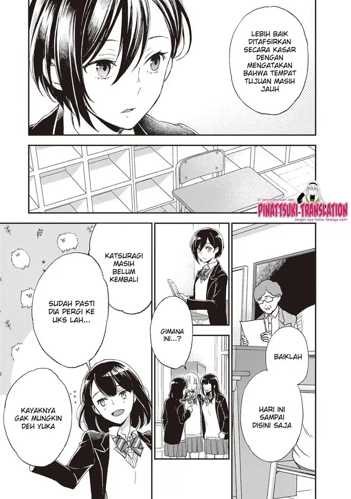 image-komik-tiresias-cage-chapter-3-20/35