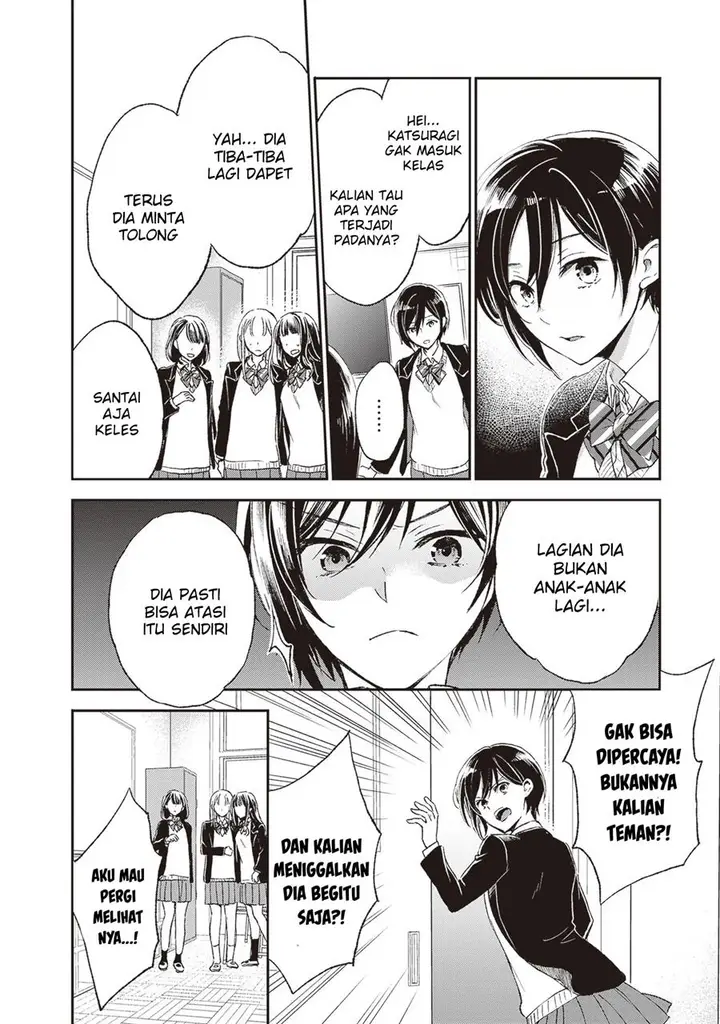 image-komik-tiresias-cage-chapter-3-21/35