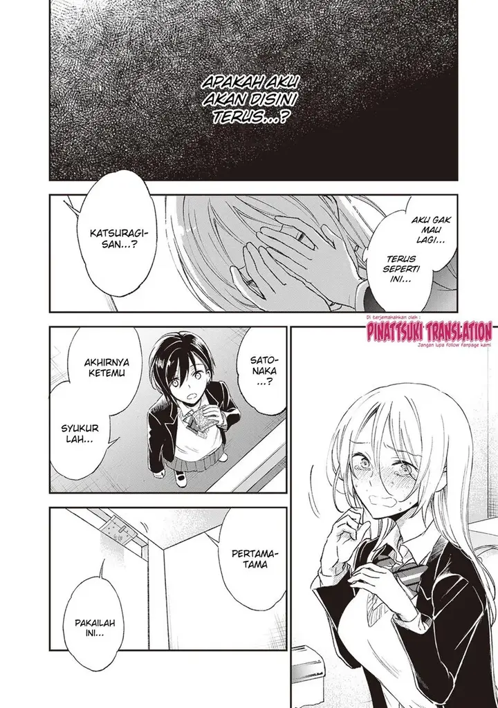 image-komik-tiresias-cage-chapter-3-23/35