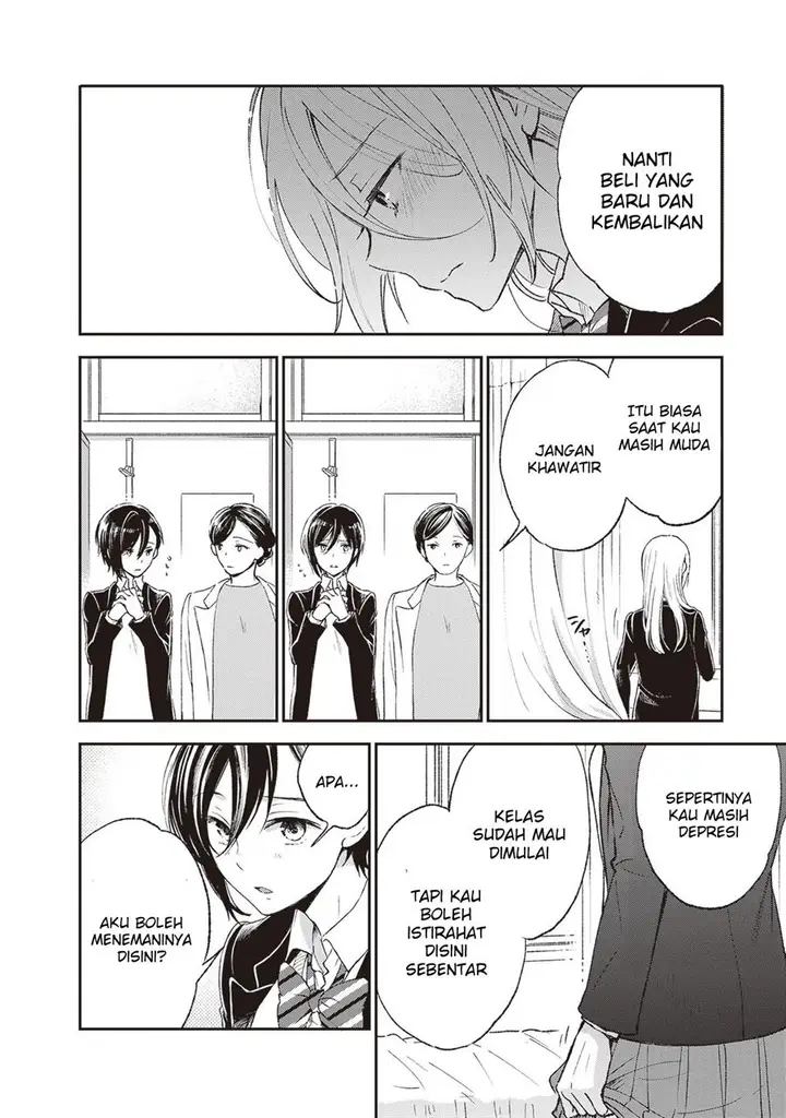 image-komik-tiresias-cage-chapter-3-25/35