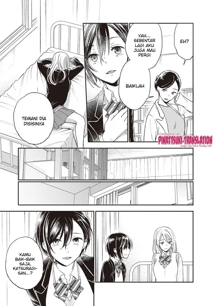 image-komik-tiresias-cage-chapter-3-26/35