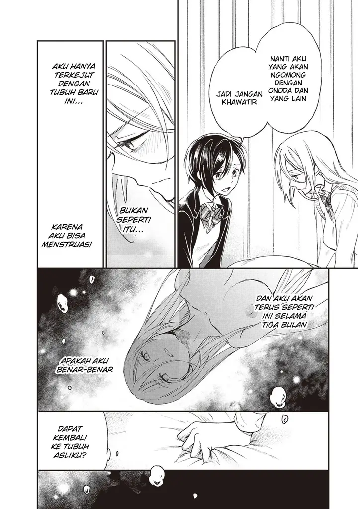 image-komik-tiresias-cage-chapter-3-27/35