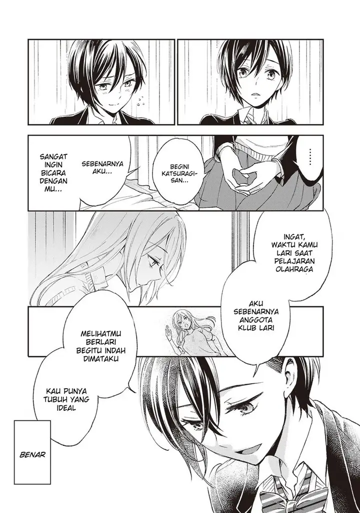 image-komik-tiresias-cage-chapter-3-28/35