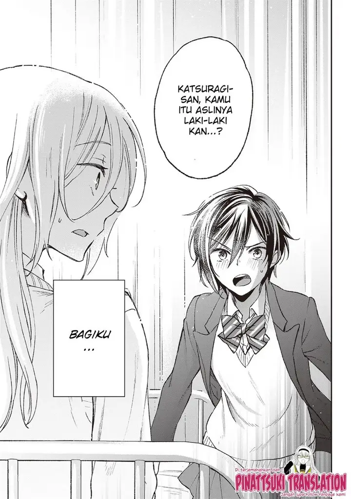 image-komik-tiresias-cage-chapter-3-32/35