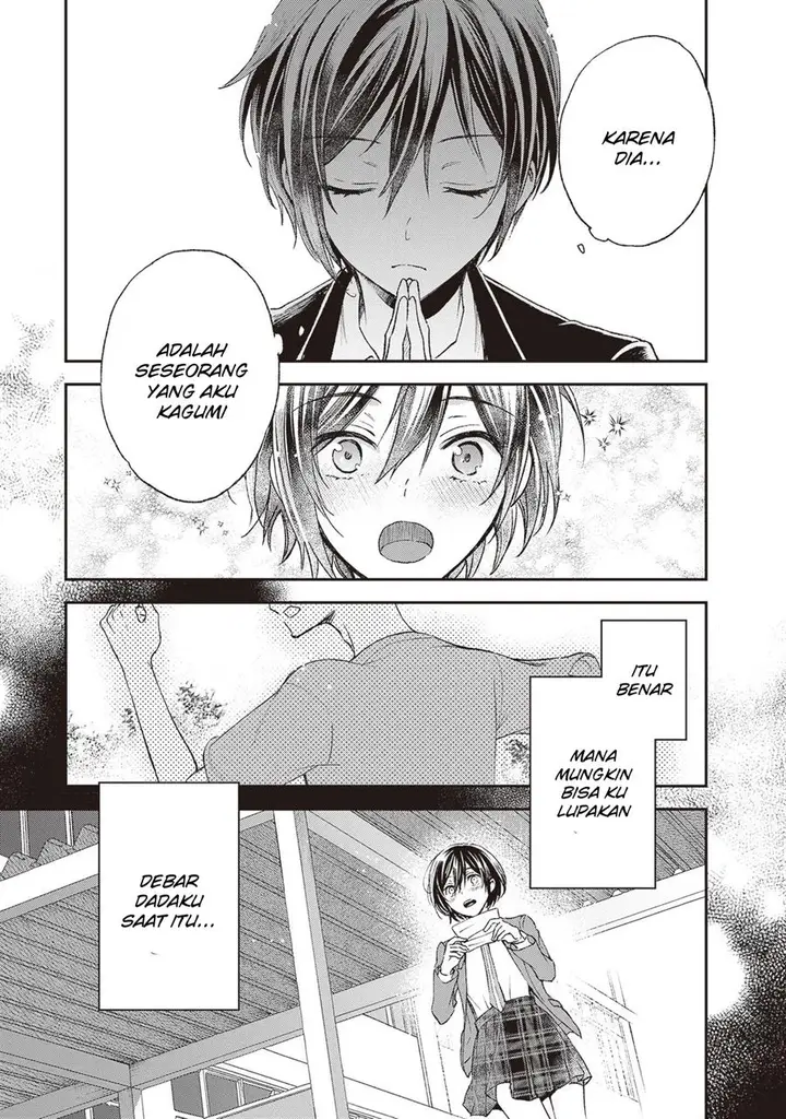 image-komik-tiresias-cage-chapter-4-3/33