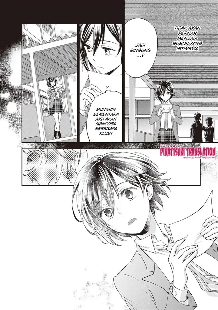 image-komik-tiresias-cage-chapter-4-7/33