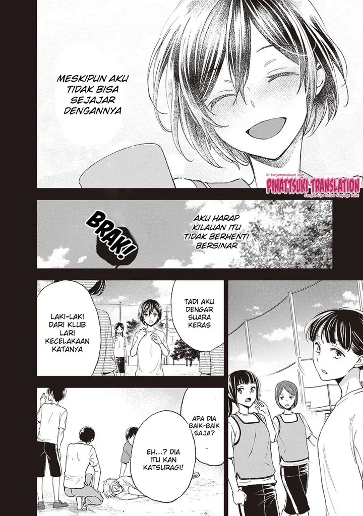 image-komik-tiresias-cage-chapter-4-13/33