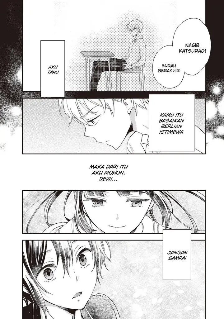 image-komik-tiresias-cage-chapter-4-17/33