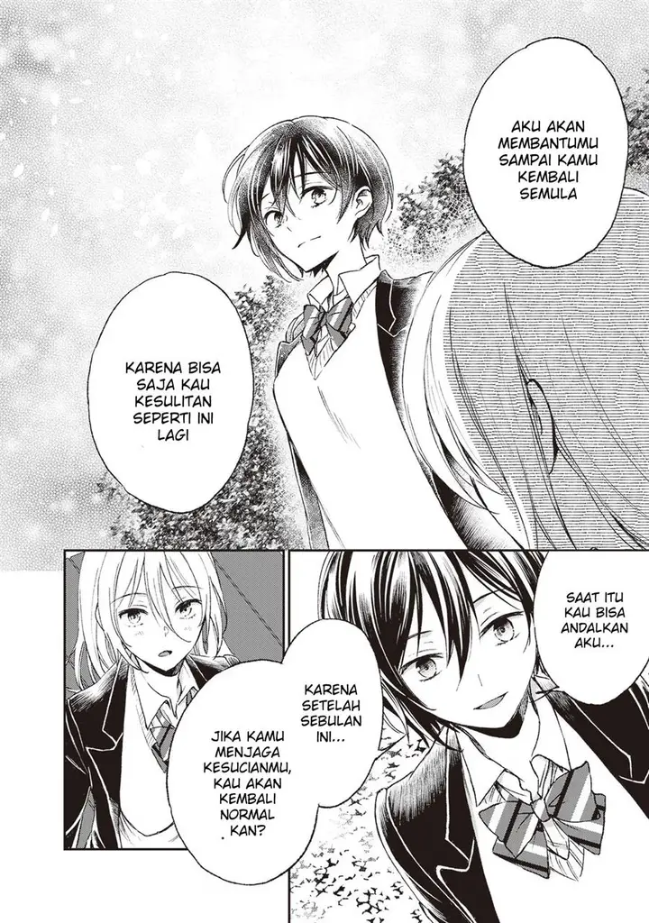 image-komik-tiresias-cage-chapter-4-23/33