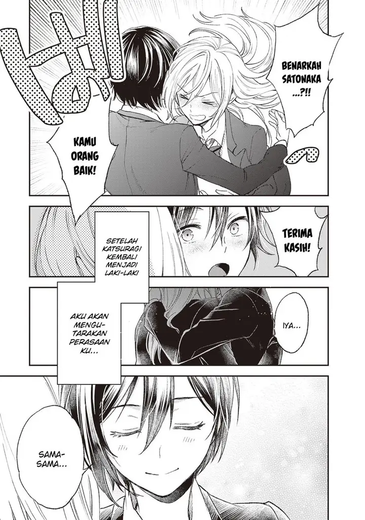 image-komik-tiresias-cage-chapter-4-24/33