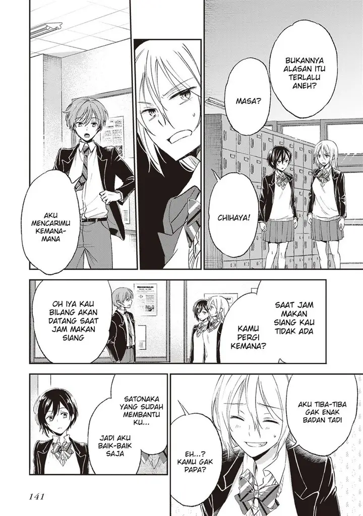 image-komik-tiresias-cage-chapter-4-26/33