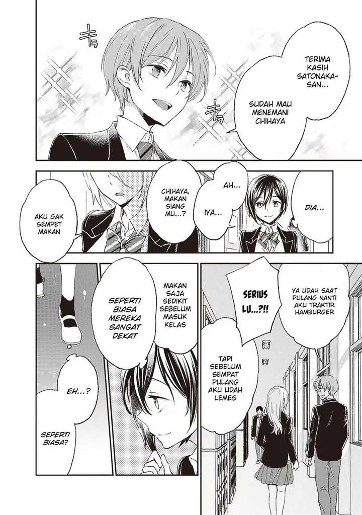 image-komik-tiresias-cage-chapter-4-27/33