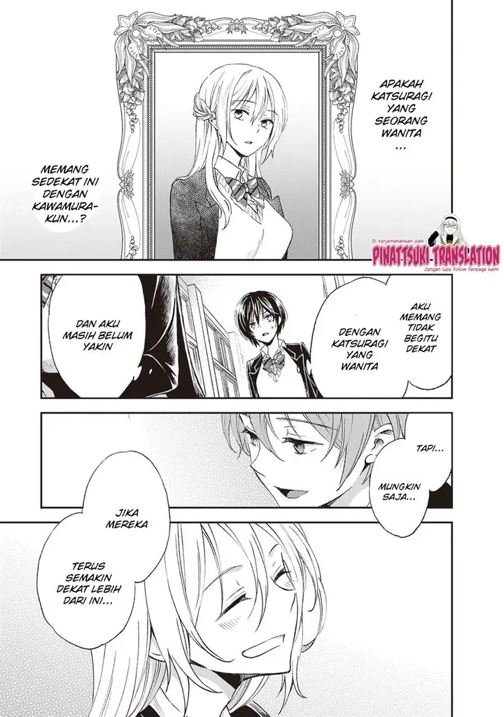 image-komik-tiresias-cage-chapter-4-28/33