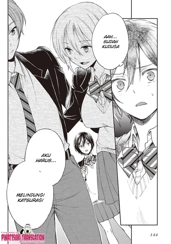 image-komik-tiresias-cage-chapter-4-29/33