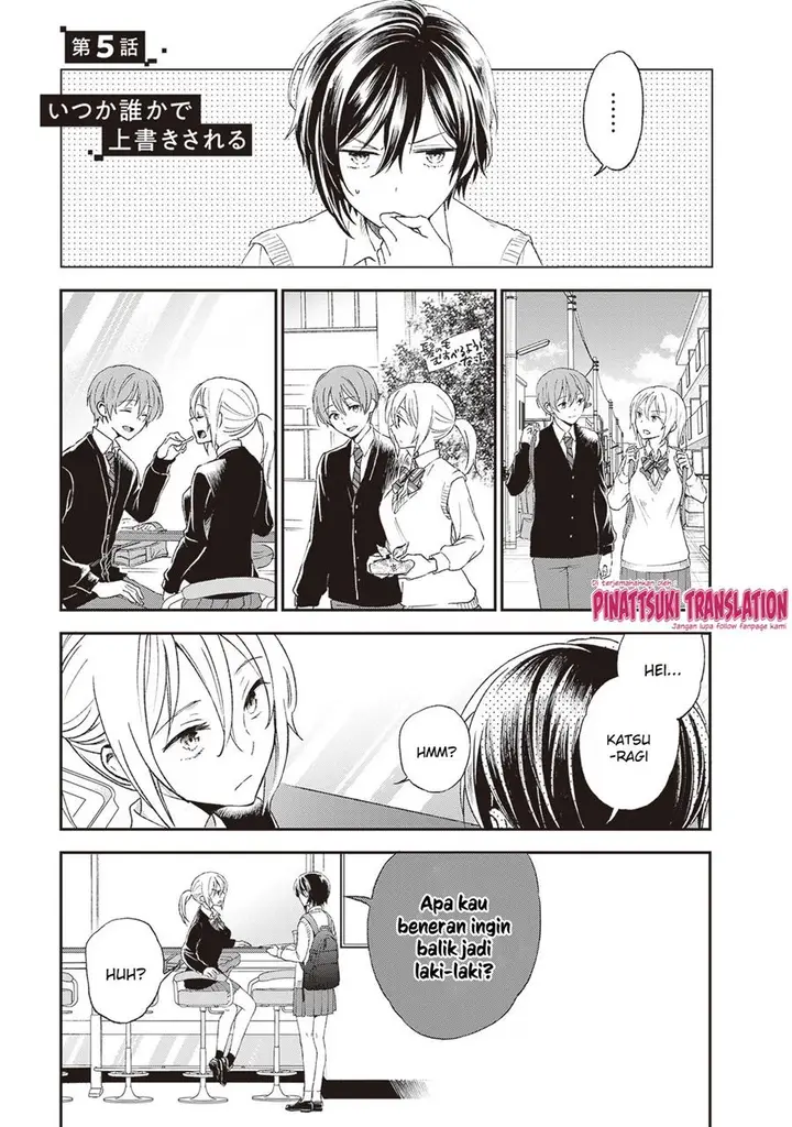 image-komik-tiresias-cage-chapter-5-1/34