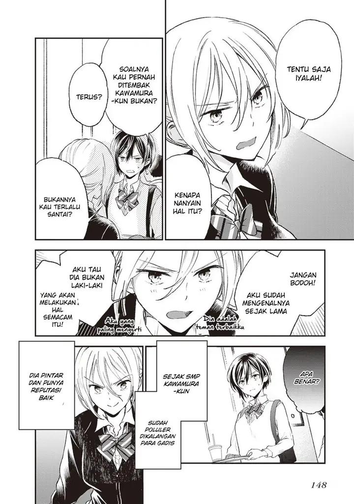 image-komik-tiresias-cage-chapter-5-2/34