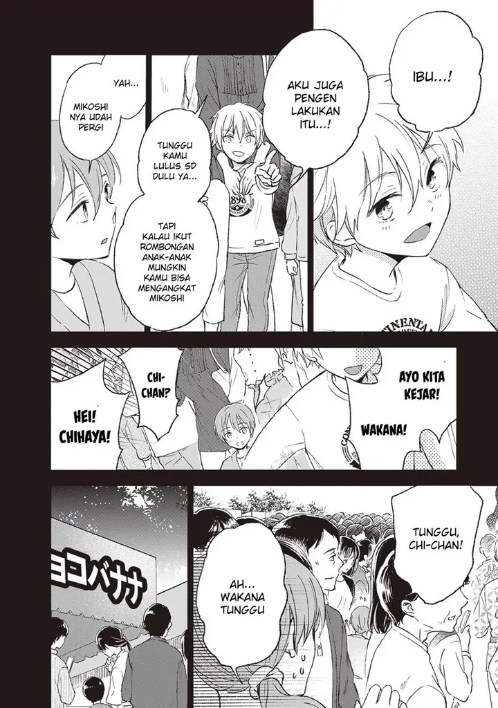 image-komik-tiresias-cage-chapter-5-13/34