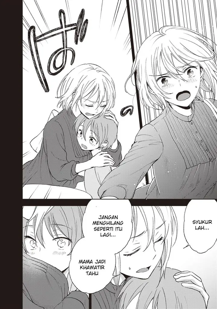 image-komik-tiresias-cage-chapter-5-15/34