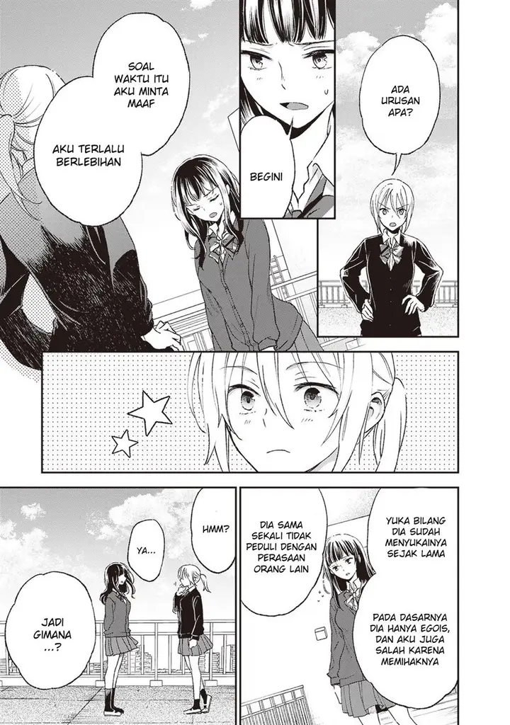 image-komik-tiresias-cage-chapter-5-24/34