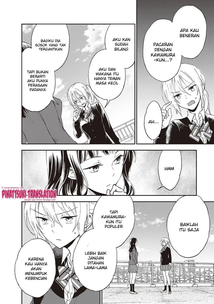 image-komik-tiresias-cage-chapter-5-25/34