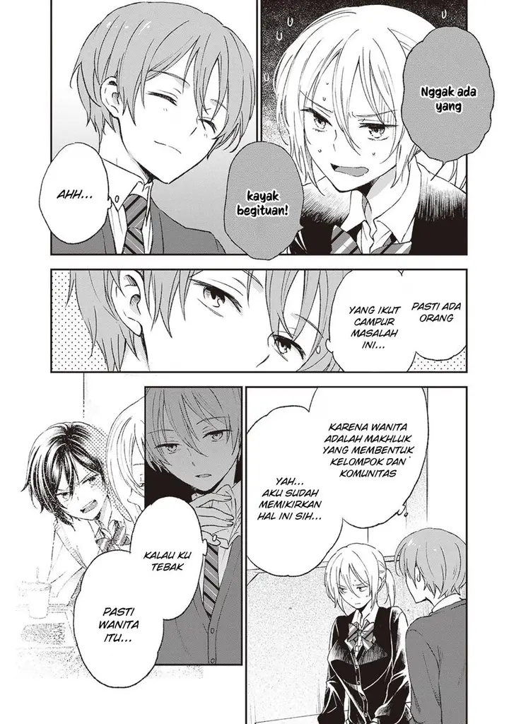 image-komik-tiresias-cage-chapter-5-29/34