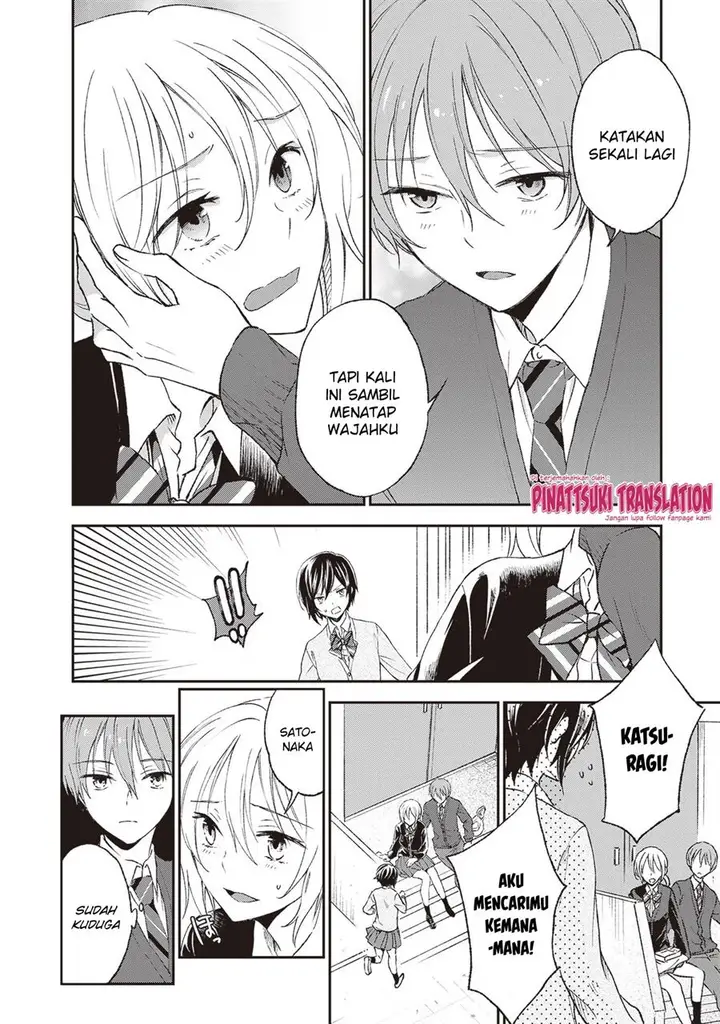 image-komik-tiresias-cage-chapter-5-31/34