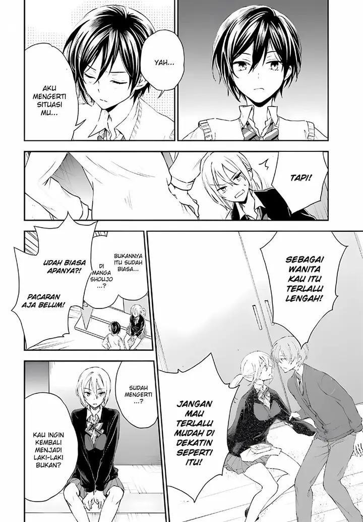 image-komik-tiresias-cage-chapter-6-2/29