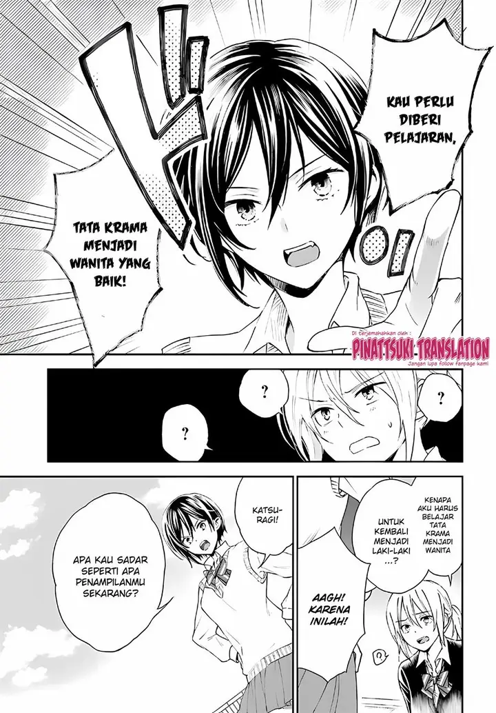 image-komik-tiresias-cage-chapter-6-3/29