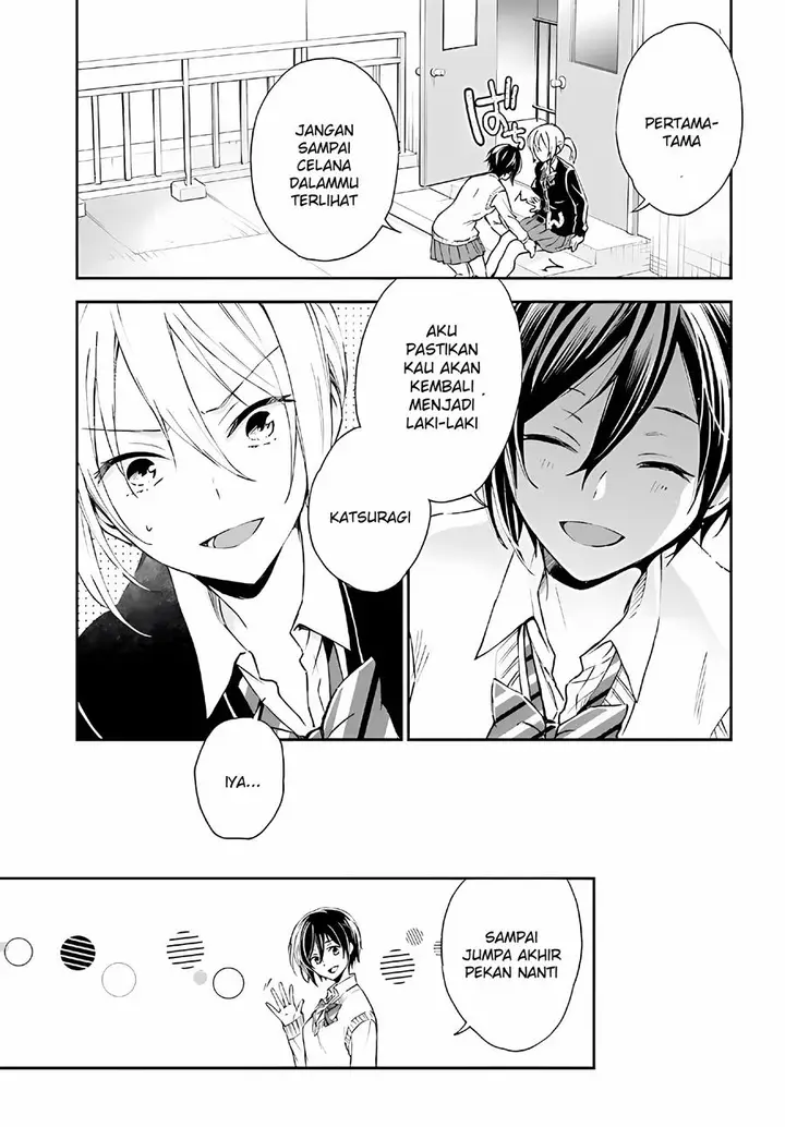 image-komik-tiresias-cage-chapter-6-5/29