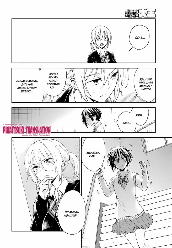 image-komik-tiresias-cage-chapter-6-6/29