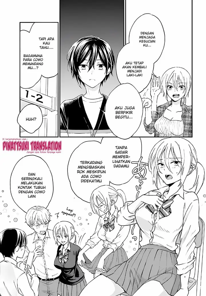 image-komik-tiresias-cage-chapter-6-12/29