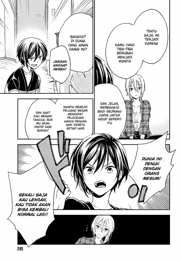 image-komik-tiresias-cage-chapter-6-14/29