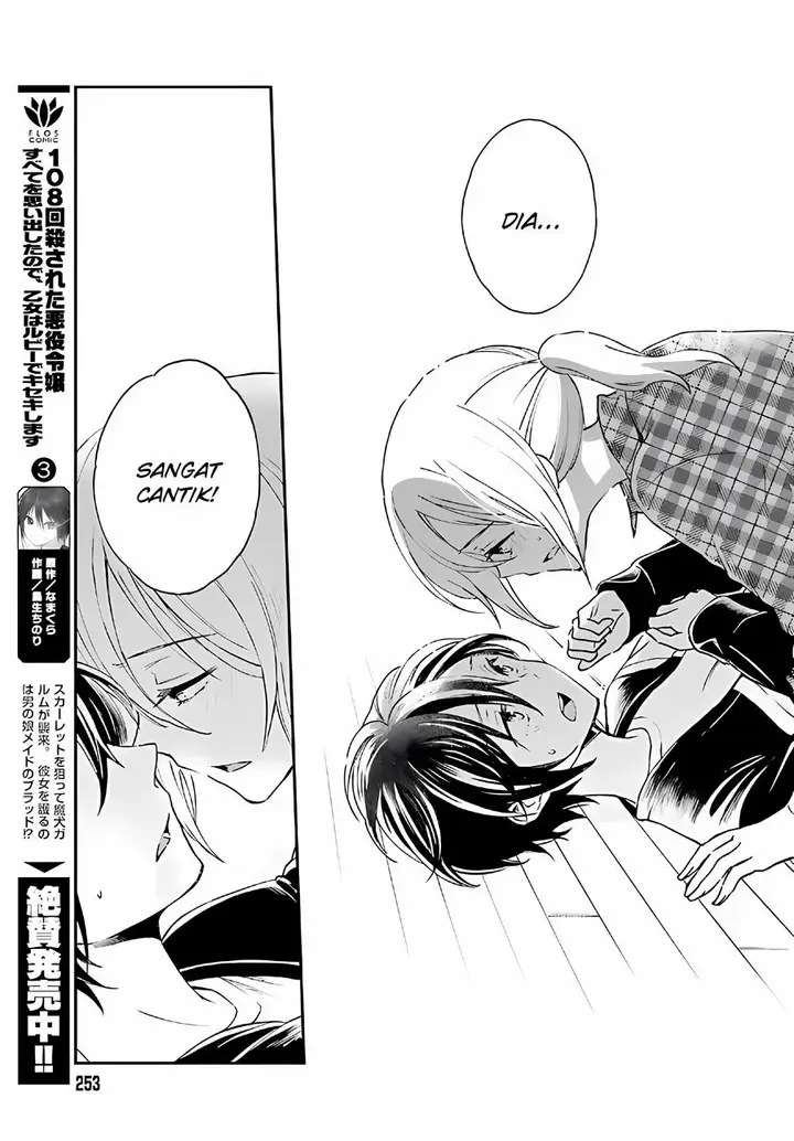 image-komik-tiresias-cage-chapter-6-22/29