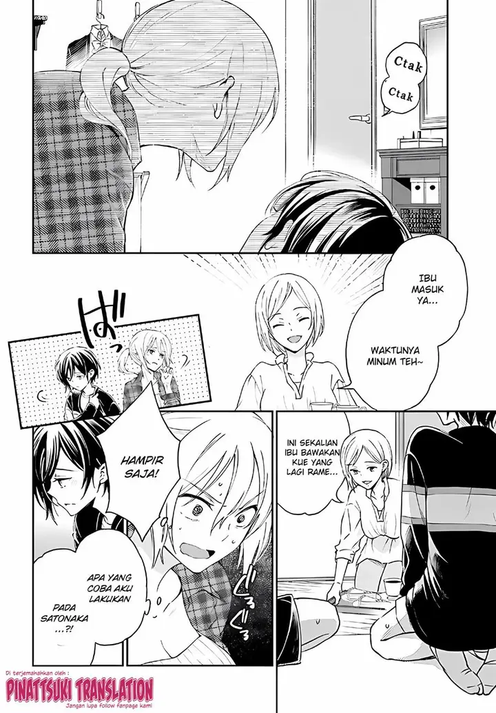 image-komik-tiresias-cage-chapter-6-23/29