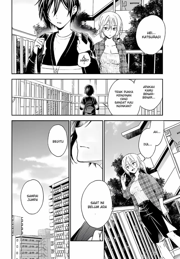 image-komik-tiresias-cage-chapter-6-25/29