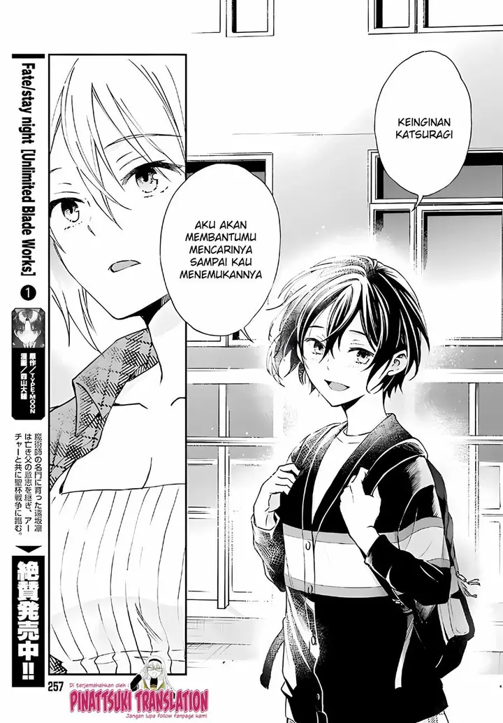 image-komik-tiresias-cage-chapter-6-26/29